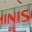 miniso