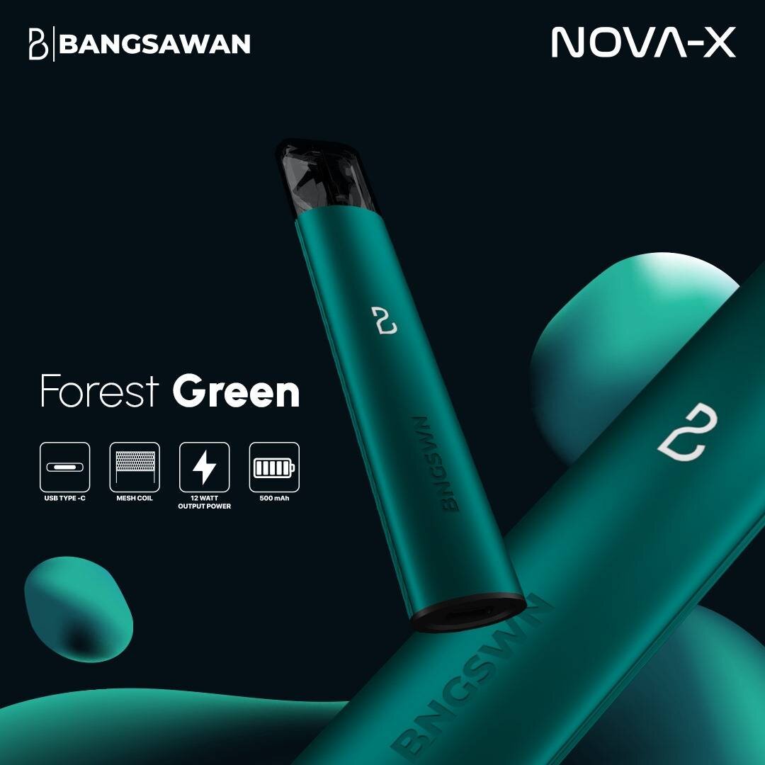 Bangsawan Nova-X