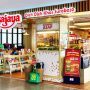 Bogajaya Group