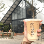 Kopi Nako