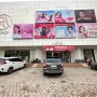 RA Shop Bandar Lampung