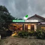 Resto Abu Darda
