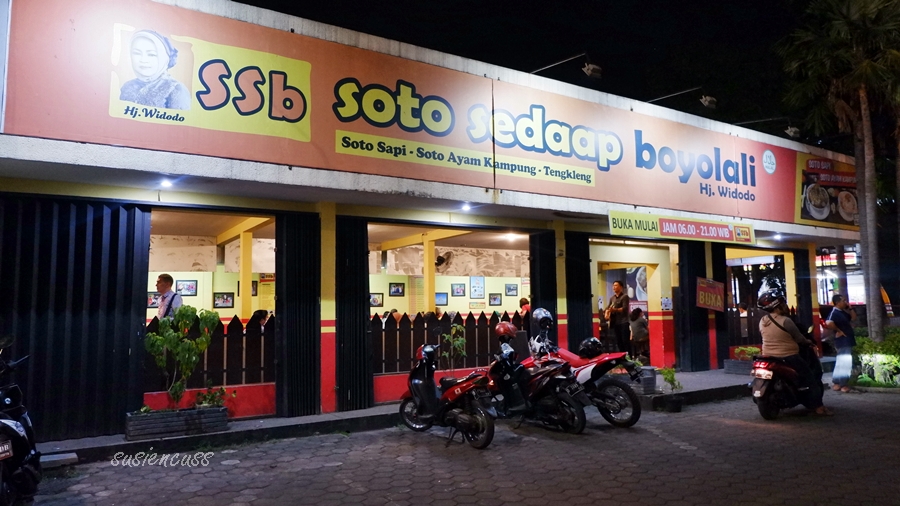Soto Sedap Boyolali
