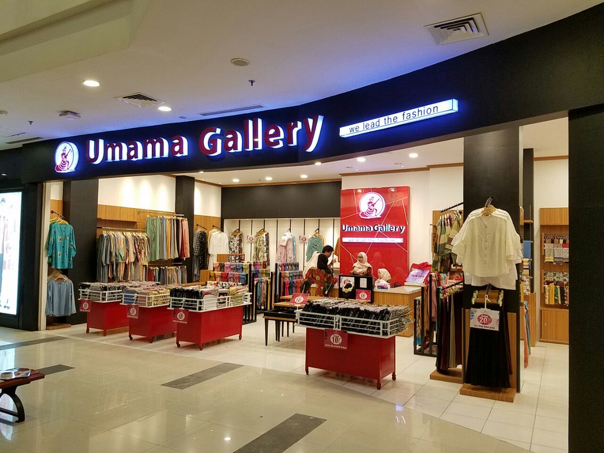 Umama Gallery
