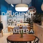 Donat Sejahtera