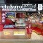 Chikuro